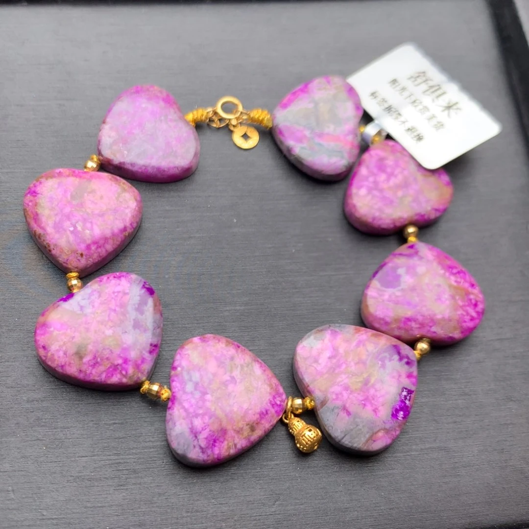 苏纪石（舒俱来）18K金镶嵌手链