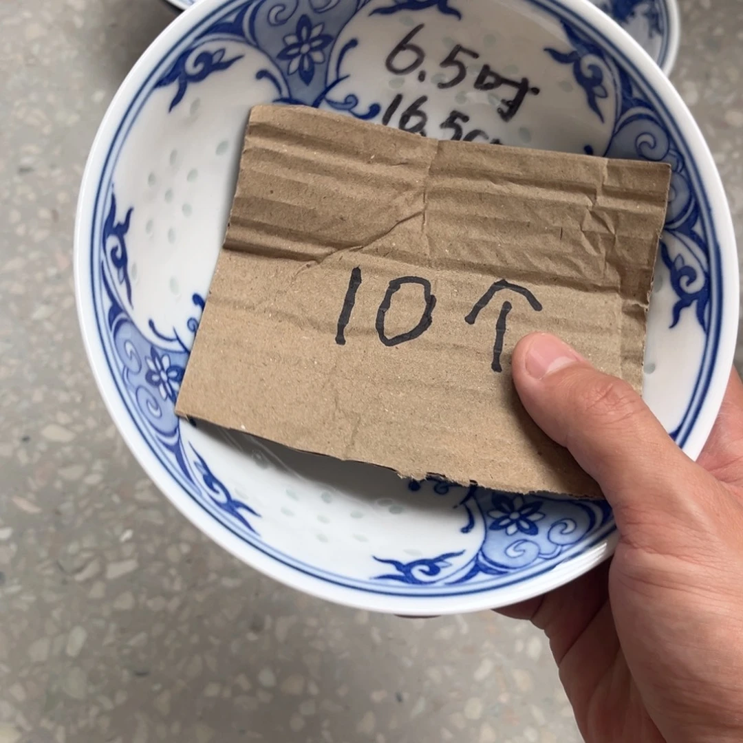 瓷片景德镇高温细白瓷餐具
