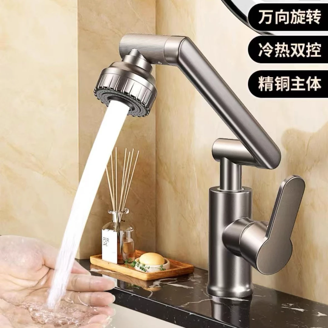 招财猫冷热水龙头家用厨房洗手盆卫生间浴室面盆脸盆万向旋转龙头