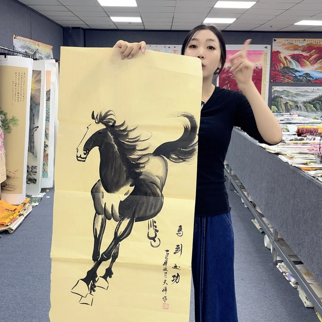 国画作品小姐姐放漏…