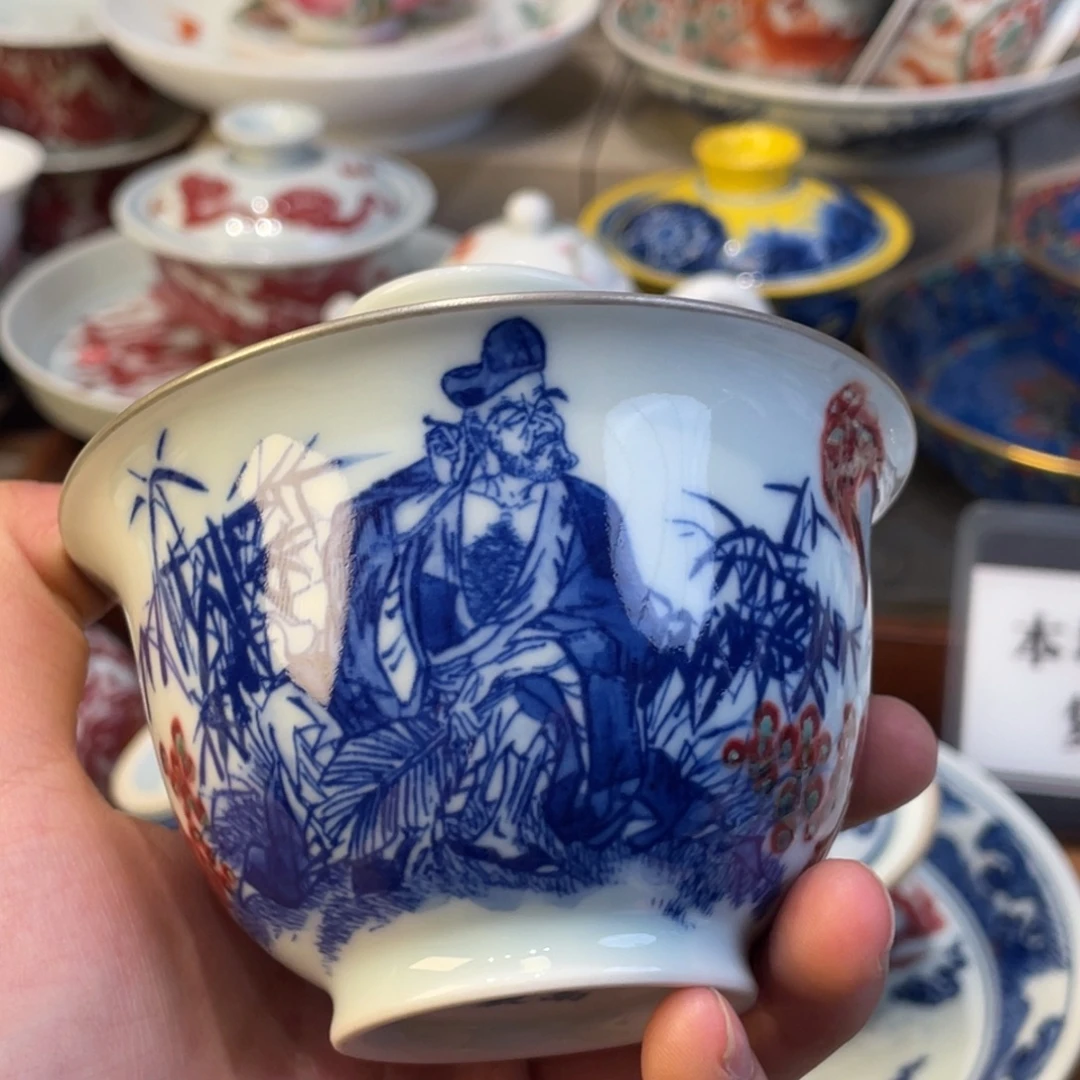 去了一个人的时候我就不