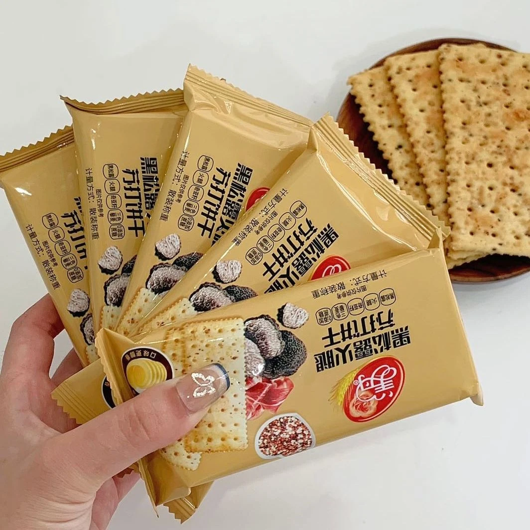 丹麦黑松露火腿苏打饼干 三色藜麦+奇亚籽