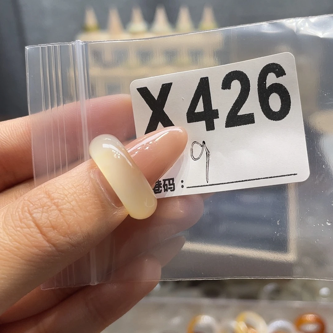 玛瑙/玉髓未镶嵌戒指426