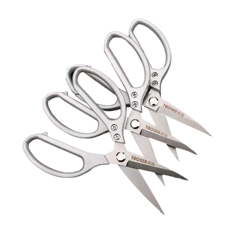 峰哥严选  拓森多功能不锈钢剪刀航空铝手柄