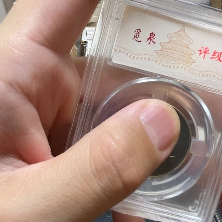 其他普通金属18兰包500关门