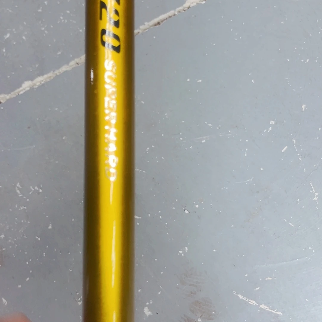 碳素7.2mM35x 大综合