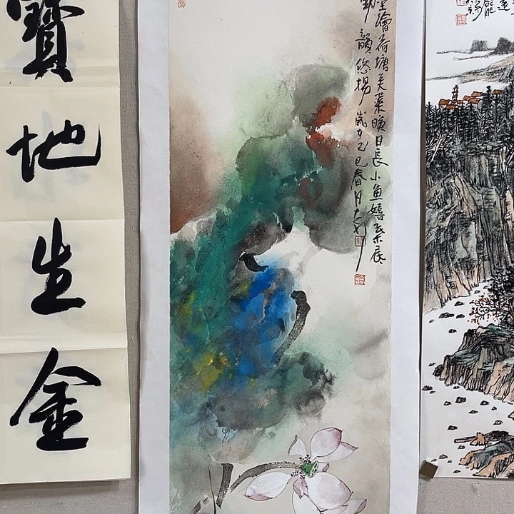 姜奇老师花鸟作品93×29