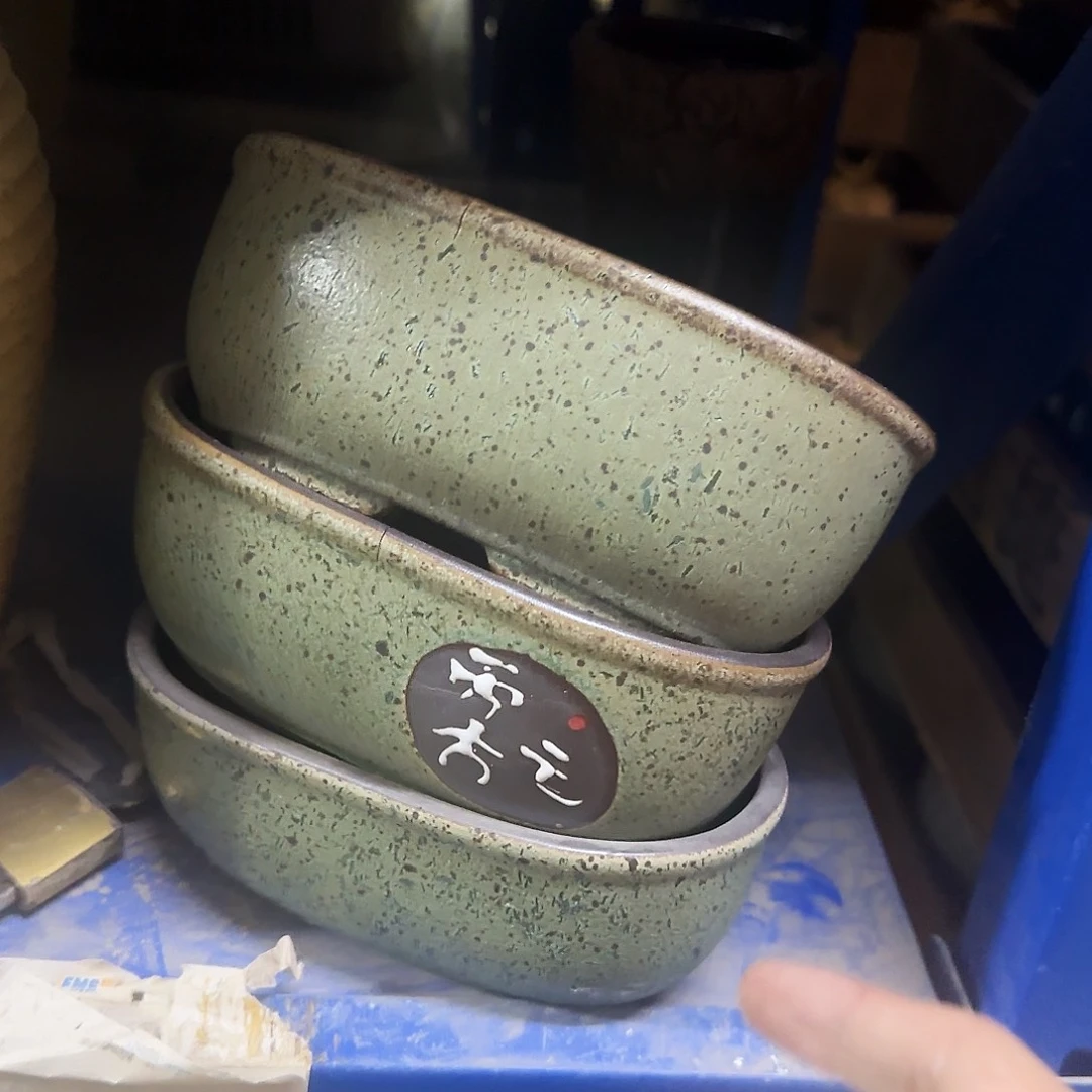 3个2073福利局库存尾单·有孔花盆当天满9元发