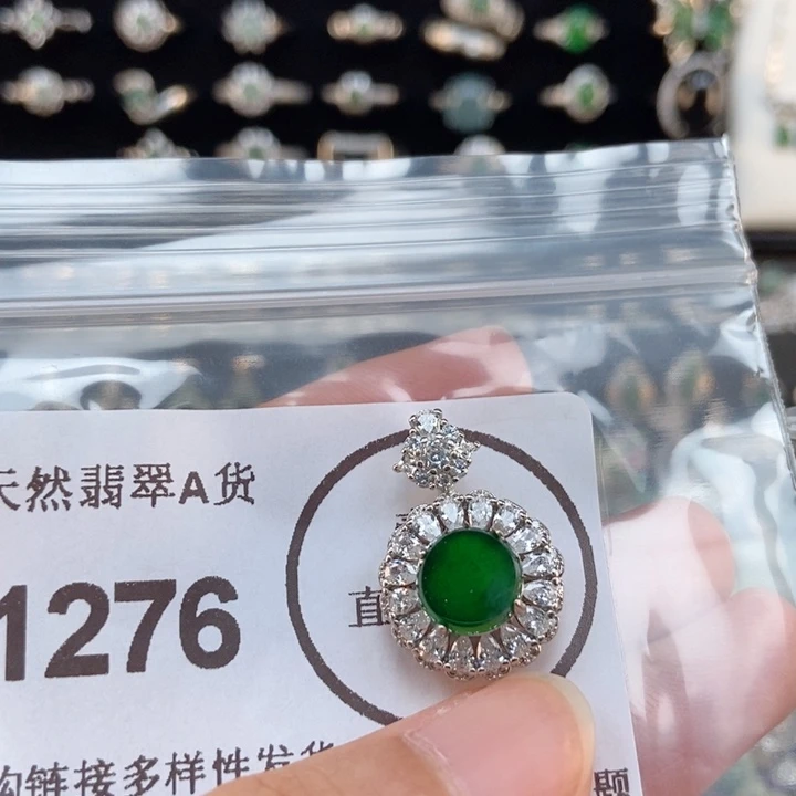 吊坠(不含链)未镶嵌翡翠