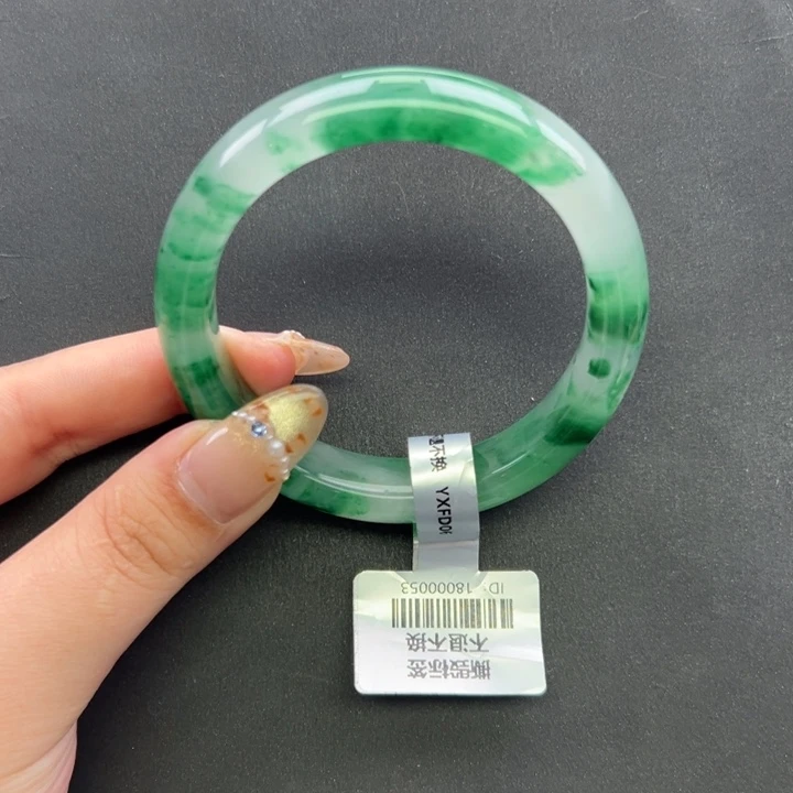 石英质玉未镶嵌手镯+56.4 会会