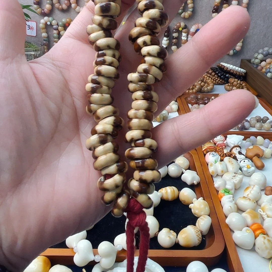吊坠菩提根/象牙果