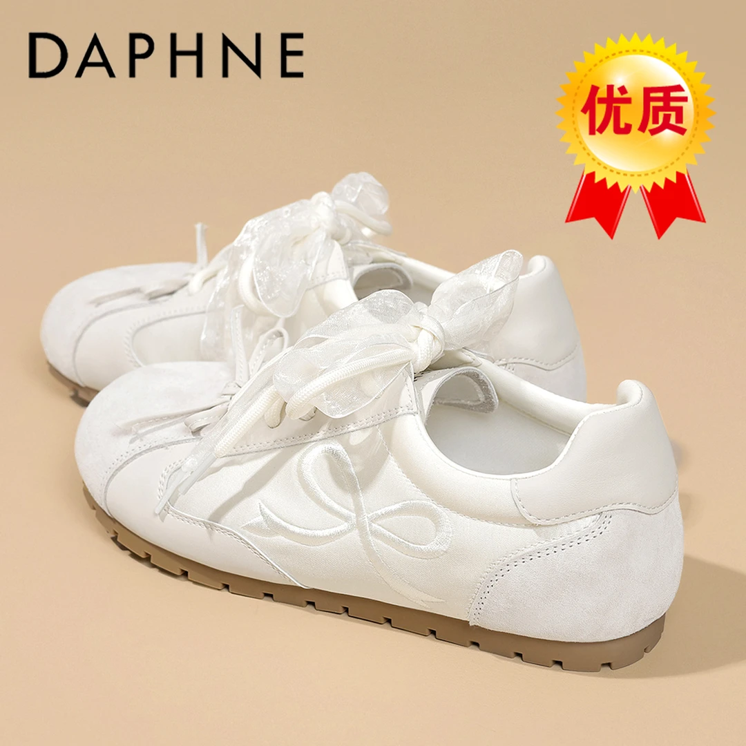 达芙妮芭蕾风真皮德训鞋女2025春季爆款软底轻便学生党运动休闲鞋