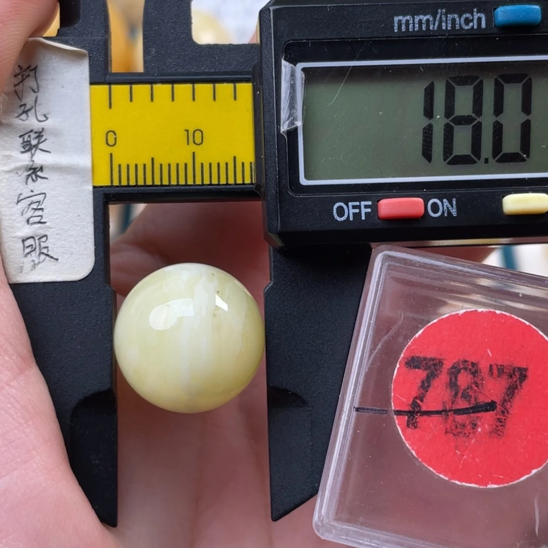 蜜蜡未镶嵌珠宝奇石瑕疵