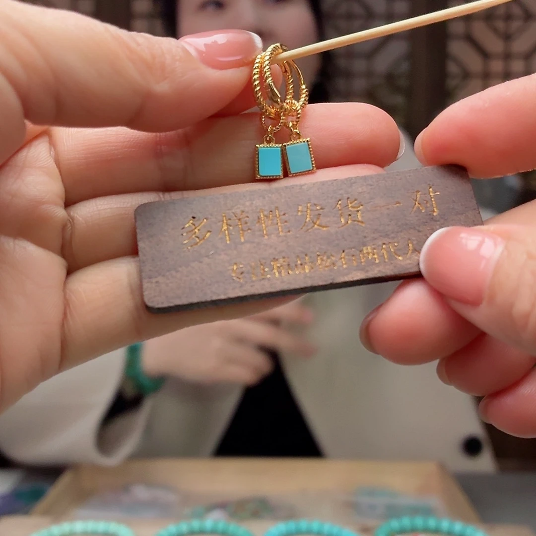 银S925镶嵌绿松石珠宝奇石