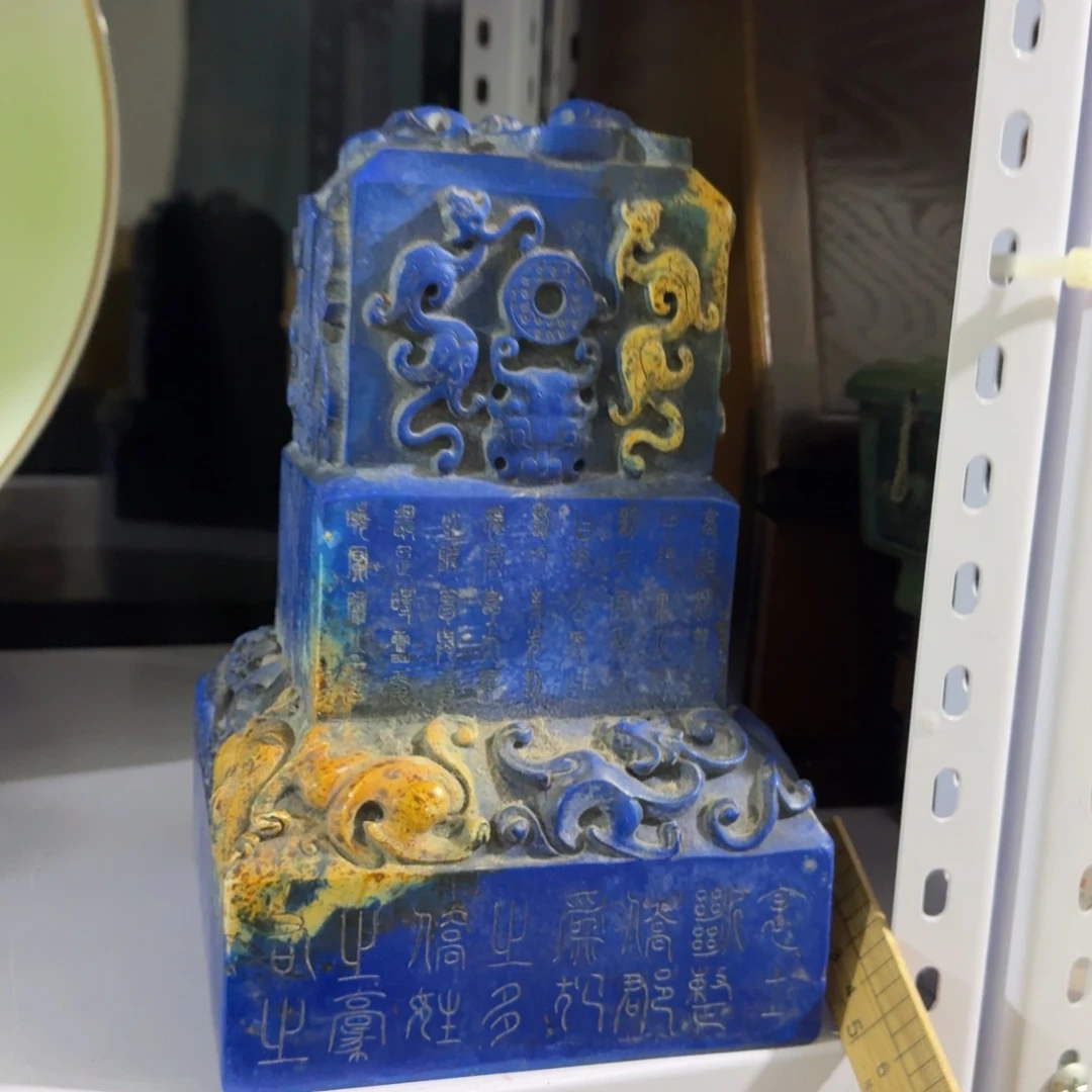 茶盏陶瓷陶瓷技术