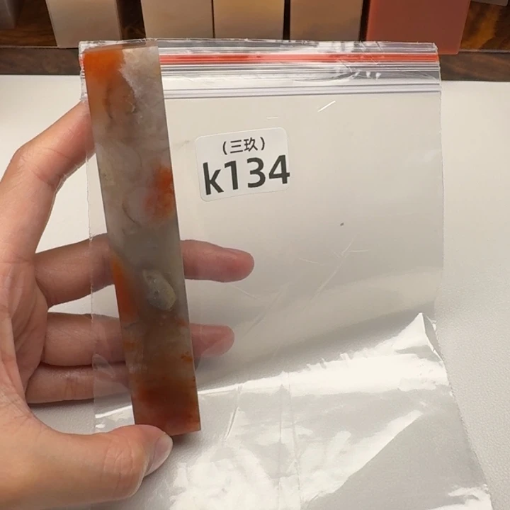 易***创寿山石印石老挝石 老挝石