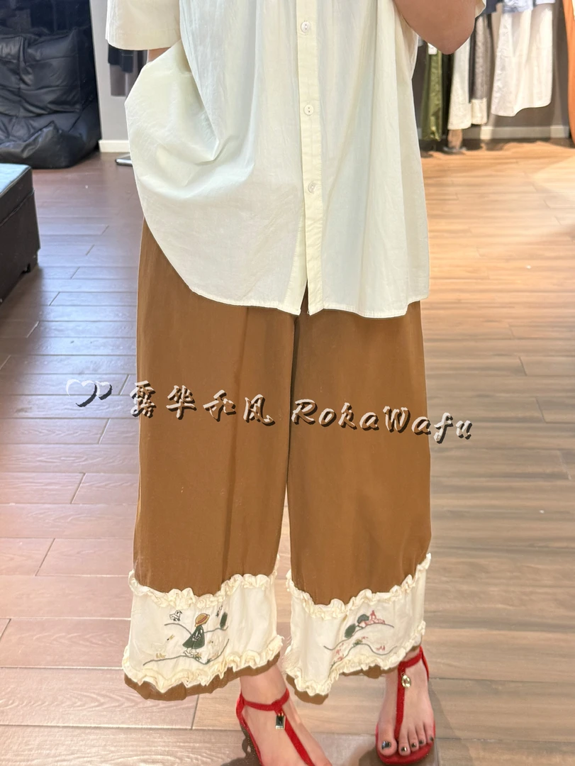 孤品夏季森系复古宽松裤和半身裙