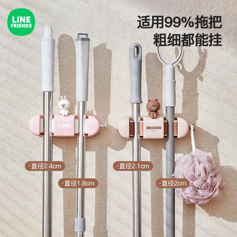 拖把壁挂夹免打孔卫生间扫把夹粘钩挂架浴室拖把挂钩