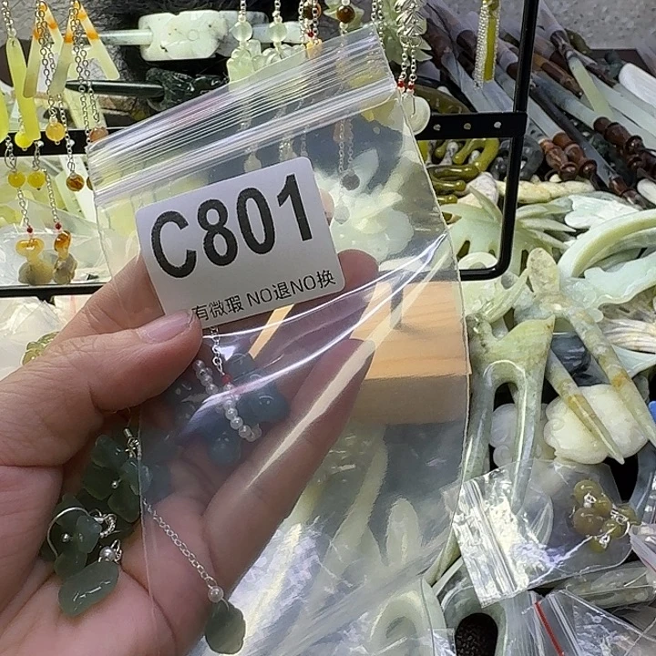 南***希蛇纹石玉合金发饰