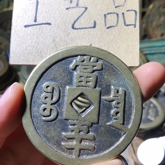 铜现代工艺品老铜翻砂