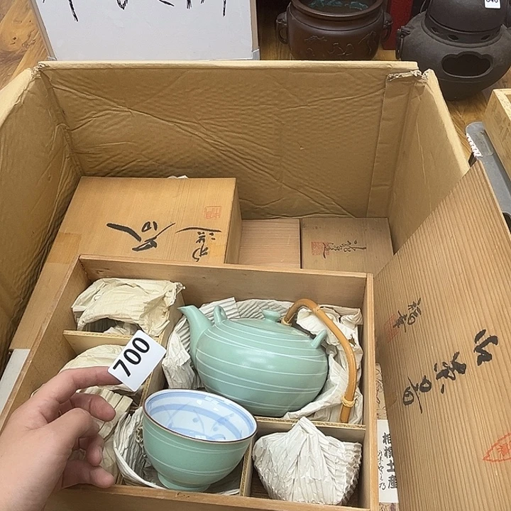 瓷片呀工艺品摆件瓷器摆件正能量