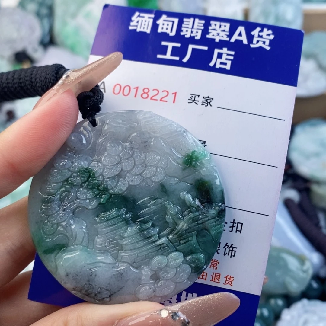 翡翠未镶嵌吊坠(不含链)