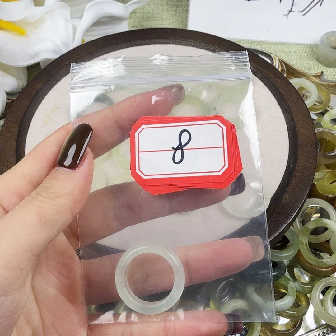 蛇纹石玉合金戒指8