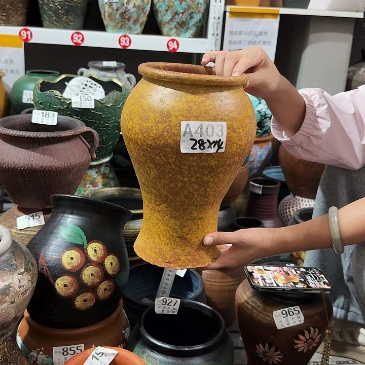 黄色鱼尾403高度28口径14