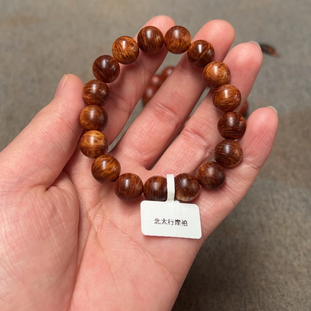 柏木（崖柏）北太行陈化崖柏