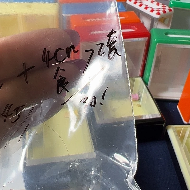 大****蟋蟀哈哈哈哈哈哈哈哈哈