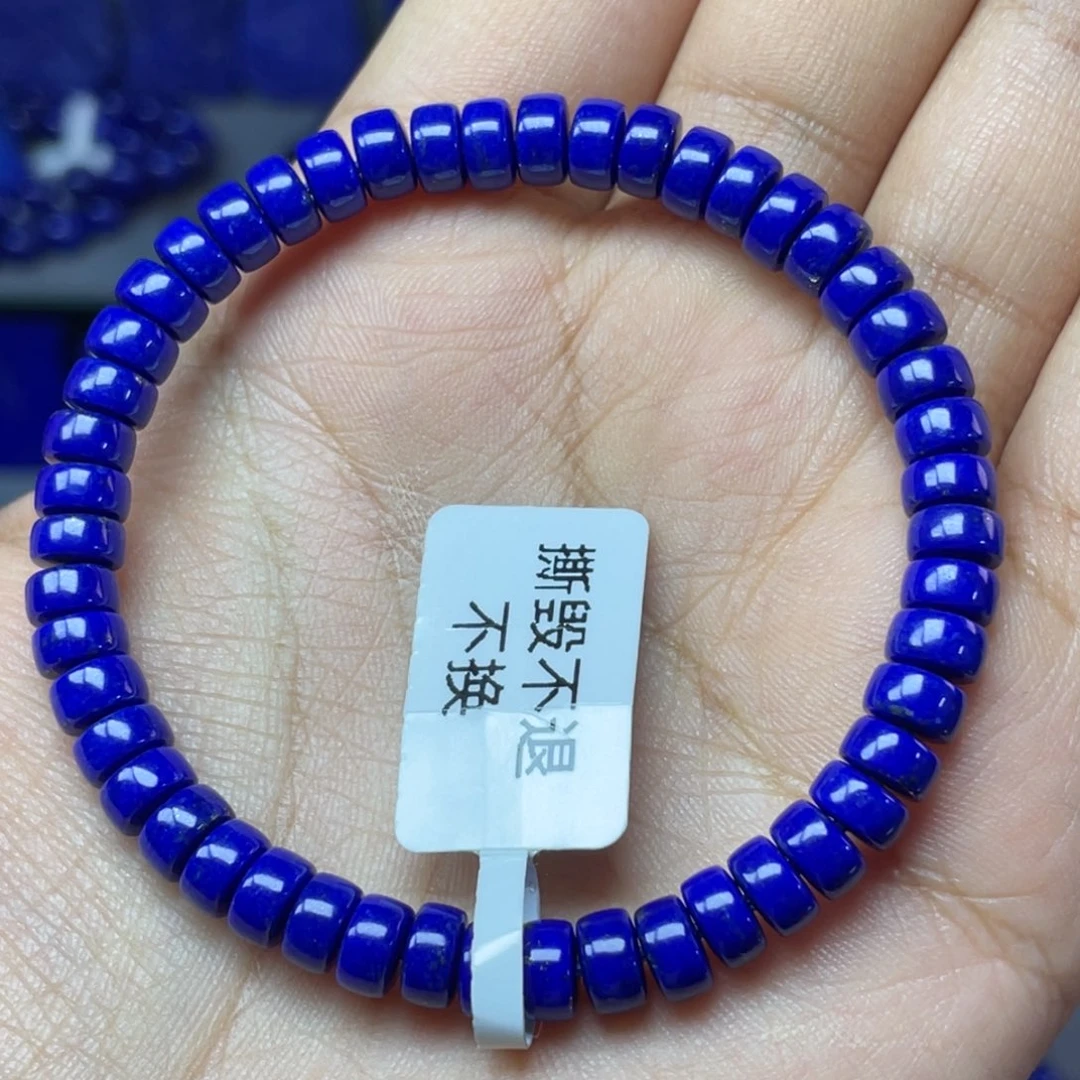 青金石未镶嵌6×3mm直切药片手串
