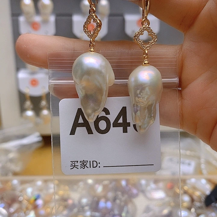 淡水珍珠未镶嵌颈饰645
