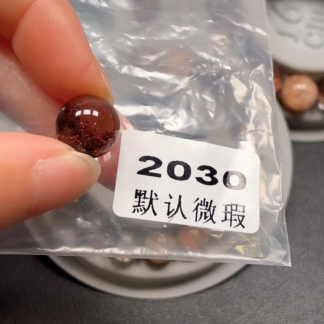 白***禾未镶嵌水晶吊坠(不含链)