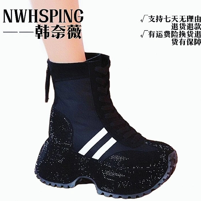 夏季透气9CM增高高帮女鞋2025 新款厚底休闲鞋小个子舒适时尚软底