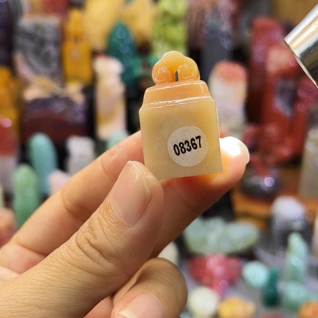 寿山石印石8367包