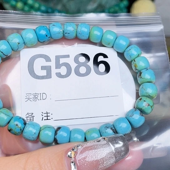 珠珠、老型、三通、墩子空竹配件（直播间选货为准）