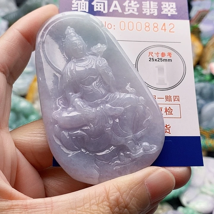 吊坠(不含链)未镶嵌翡翠替****害