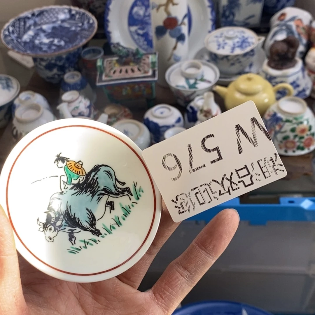 瓷器的时候我也是醉了，一****羊