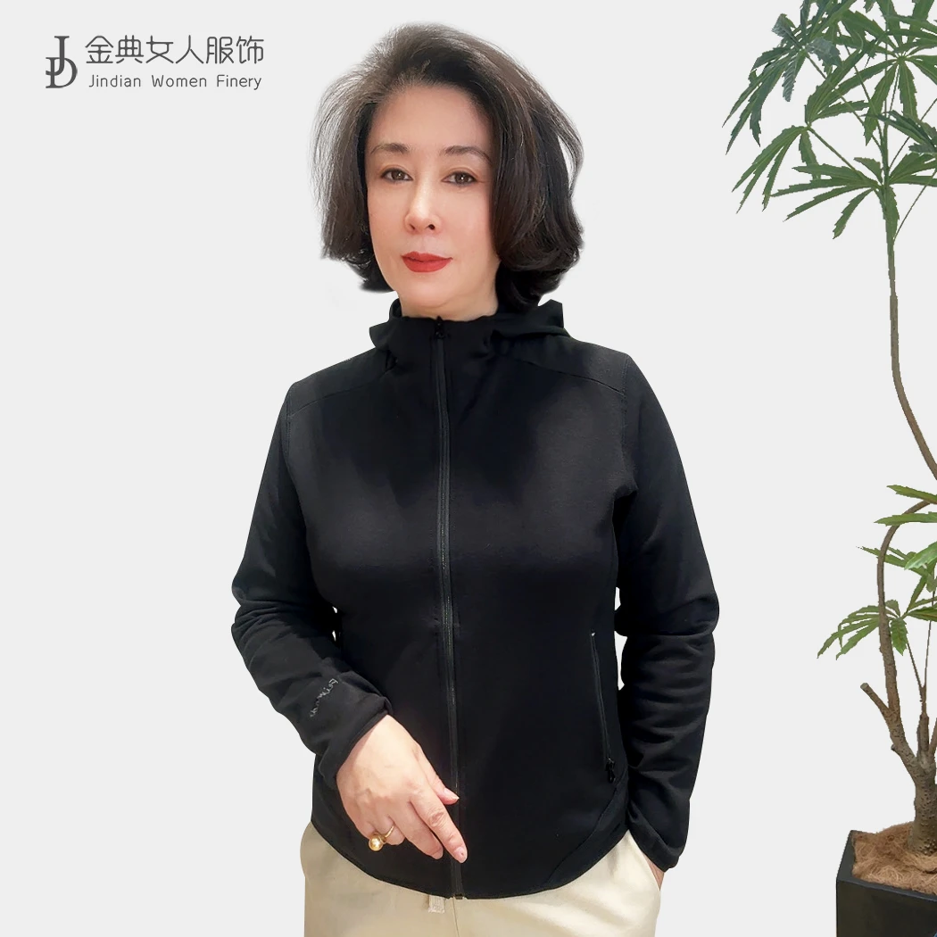 【金典女人服饰】春季新款拼接双兜拉链连帽短外套 百搭时尚女1769