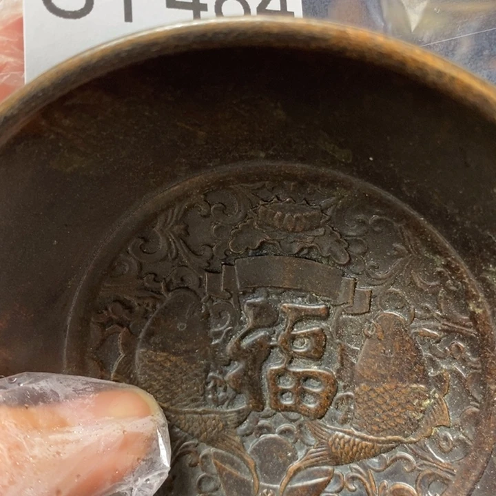 陆***城好看的小碗一个484