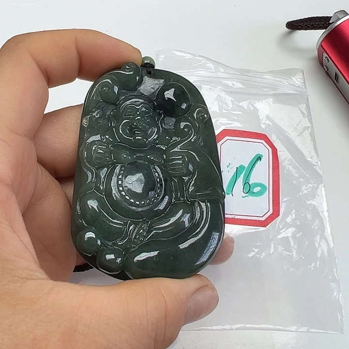 翡翠未镶嵌吊坠(不含链)彩****8