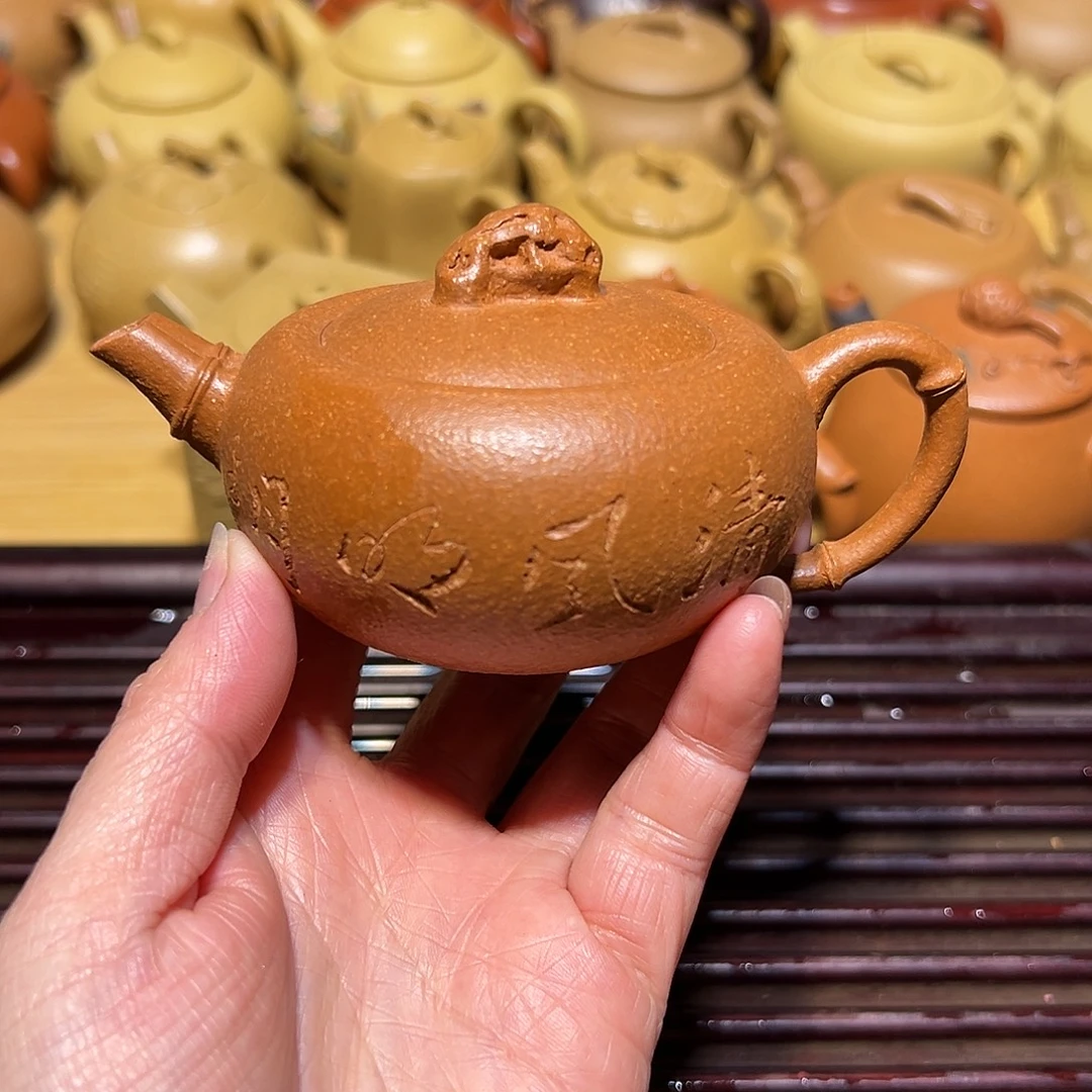 紫砂茶壶宜兴紫砂