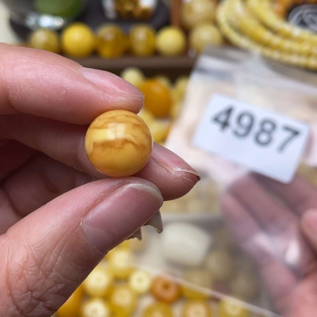 蜜蜡珠宝奇石未镶嵌皮坑13