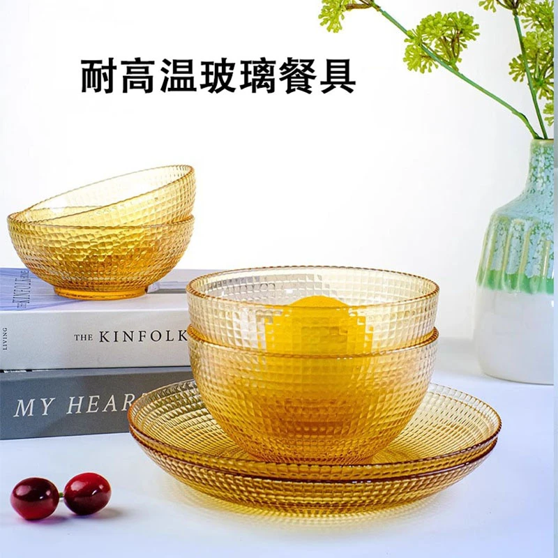 【2只装】耐热宫廷元素碗饭碗玻璃杯金边纯色浮雕餐具