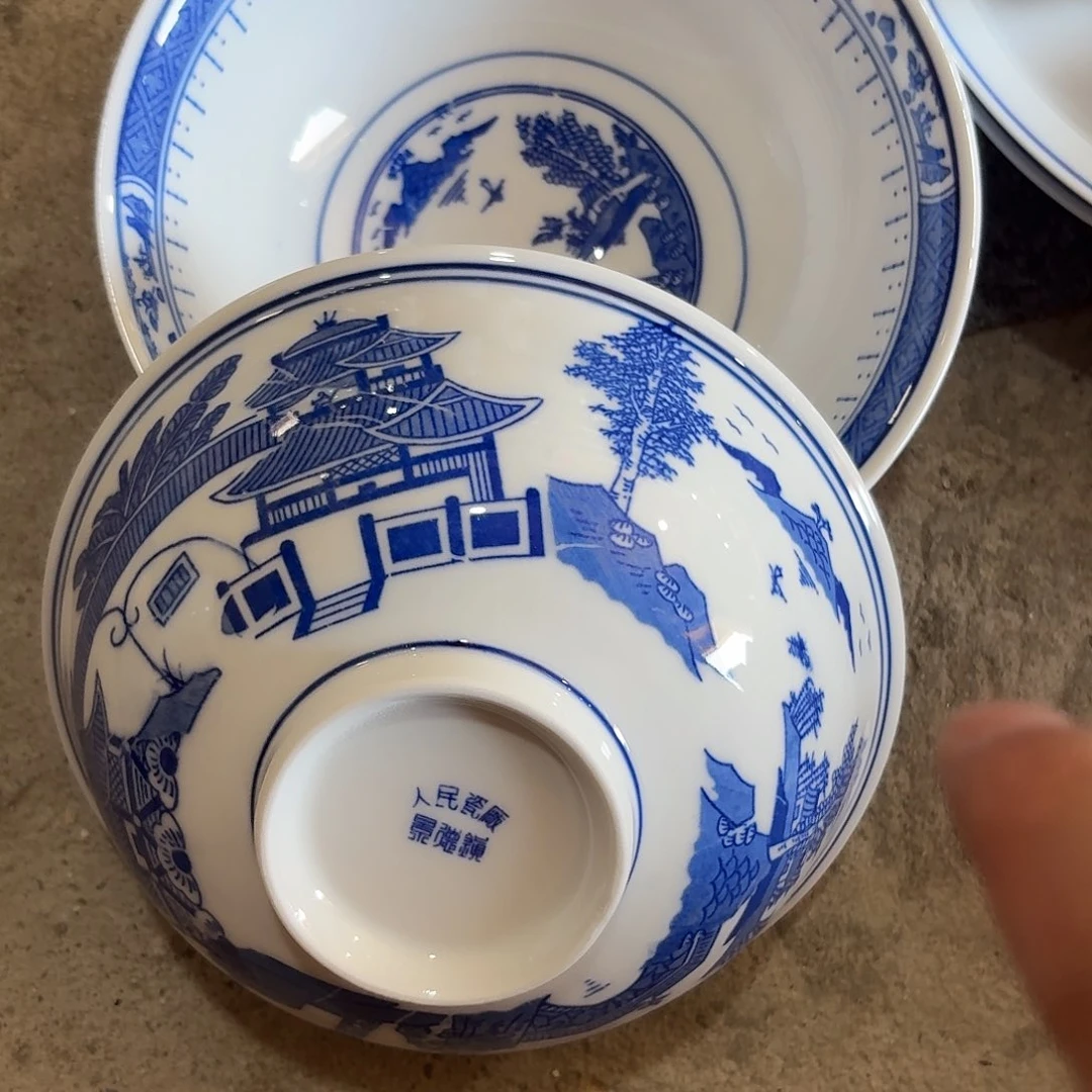 景德镇陶瓷艺术博物