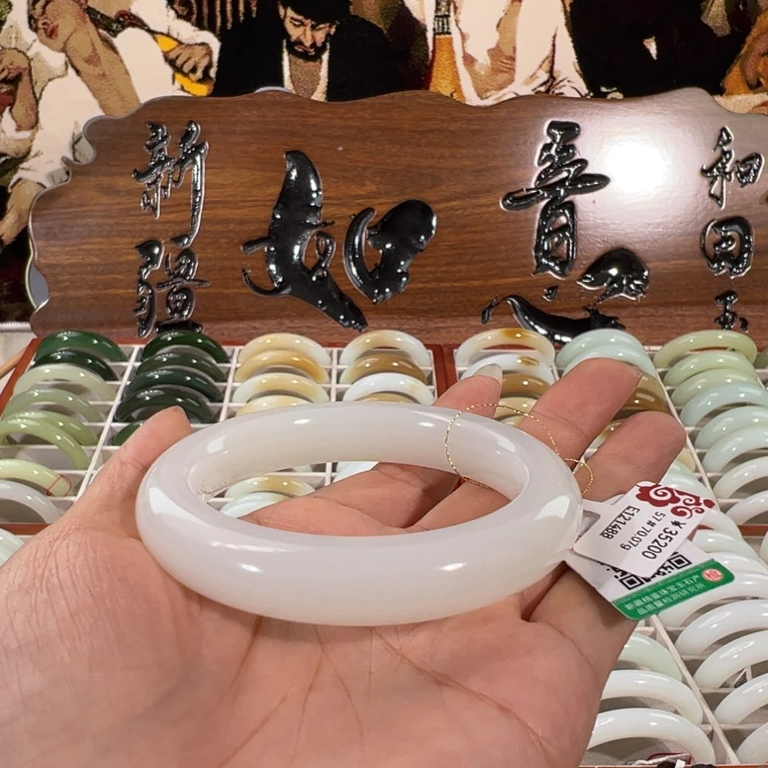 和田玉（白玉）未镶嵌手镯