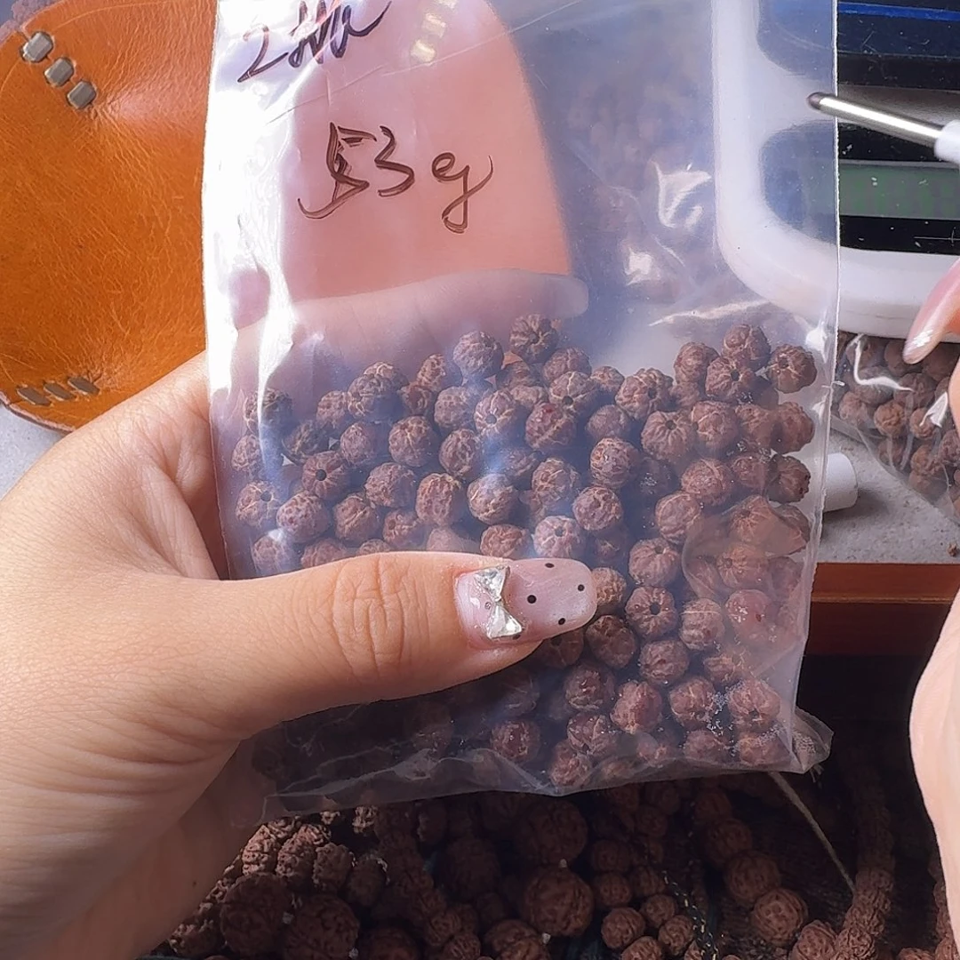 小***尚金刚菩提吊坠53克2挑有瑕疵