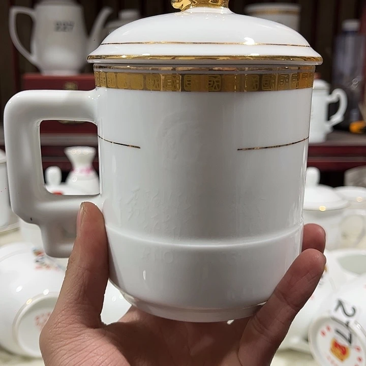 景德镇陶瓷陶瓷陶瓷