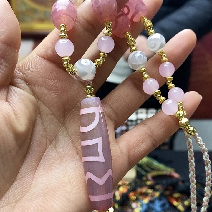 玛瑙/玉髓合金颈饰