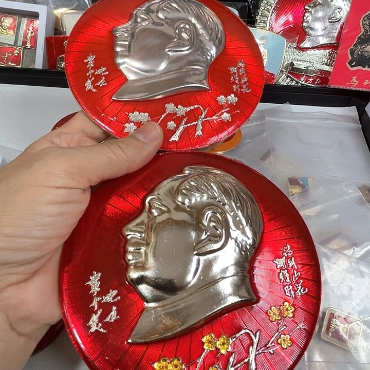 其他普通金属Q**N纪念章